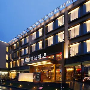 Boutix Suzhou Amusement Land 酒店
